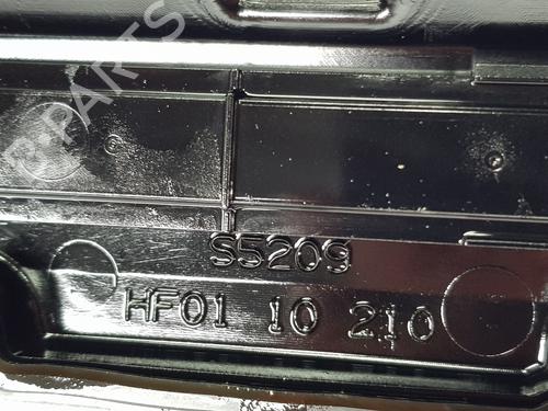 Valve cover MAZDA CX-30 (DM)  | BP29716257M124