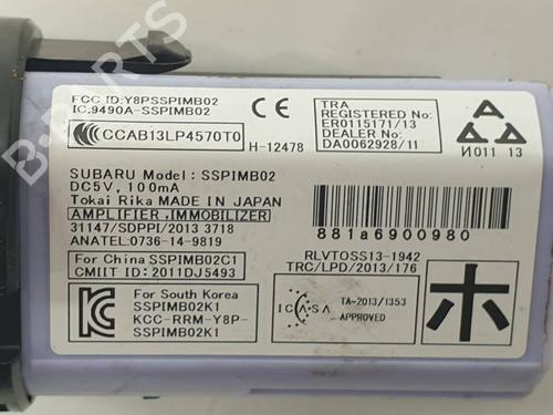 Other SUBARU OUTBACK (BS) | BP40467665O1 - Image 3
