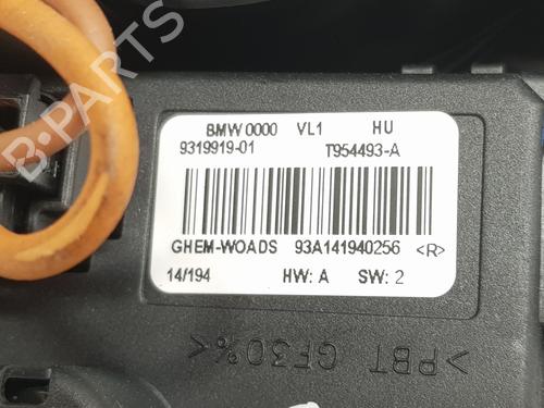 Heater blower motor BMW 1 (F20) 116 d | BP29244455M62 