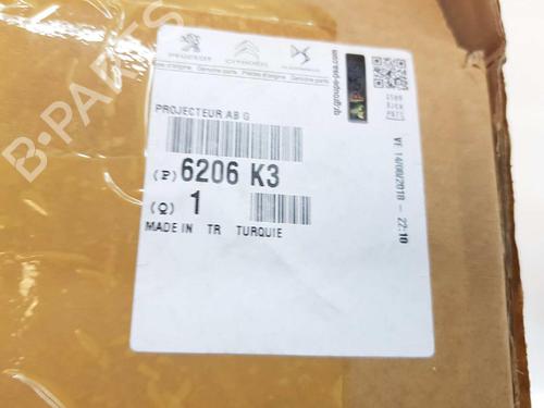 Right front fog light FIAT FIORINO Box Body/MPV (225_) 1.3 D Multijet (225BXD1A, 225BXB1A, 225BXB11) | BP10256304C31 