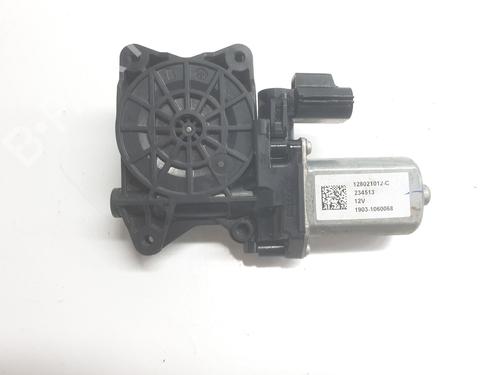 Used Right front window motor FORD TRANSIT COURIER V769 Box Body/MPV (N3P) 1.0 EcoBoost (125 hp) 31051293