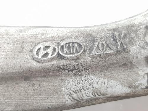 Right rear suspension arm KIA OPTIMA (JF) 1.7 CRDi | BP18874847M15 