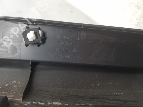 Other MG MG ZS SUV (AZS1)  | BP33029215O1  - Image 6