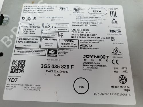 Bilradio VW T-ROC (A11, D11)  | BP29728750E6 