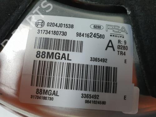 Servo brake OPEL ASTRA L Sports Tourer (O5) 1.2 (FRHNPJ) | BP23117425M42 