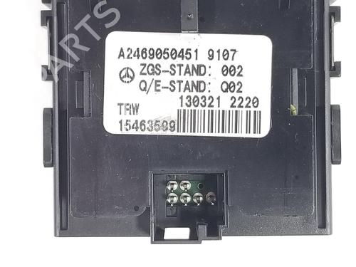 Switch MERCEDES-BENZ B-CLASS Sports Tourer (W246, W242) B 180 CDI (246.200) | BP13097448I30