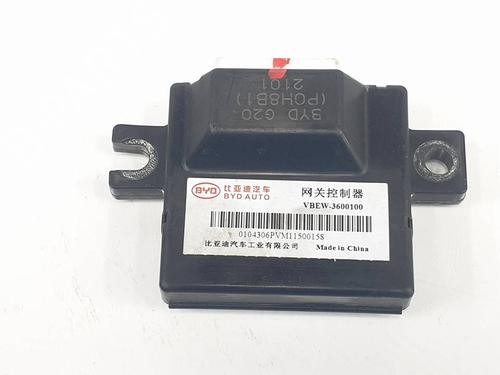 Electronic module BYD T3 ELECTRIC | BP38930164M83 - Image 3
