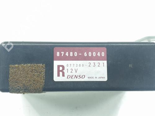 Electronic module TOYOTA LAND CRUISER PRADO (_J12_) 3.0 D-4D (KDJ120, KDJ125) | BP16992255M83 