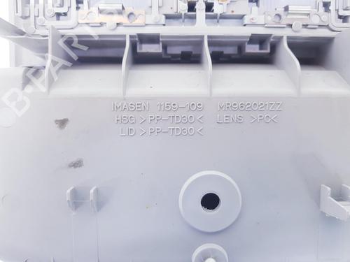 Interior roof light MITSUBISHI PAJERO IV (V8_W, V9_W) 3.2 DI-D 4WD (V98W, V88W) | BP7419366I8 