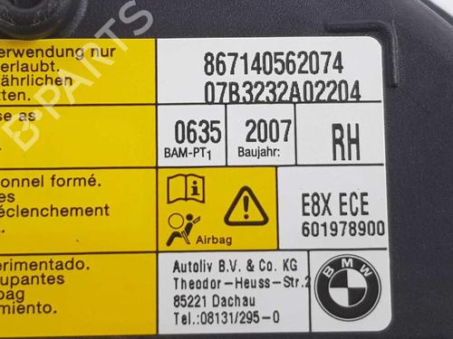 Electronic module BMW 1 (E87) 123 d | BP7536839M83 