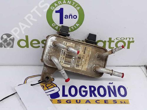 Oil radiator LAND ROVER DISCOVERY IV (L319) 3.0 TD 4x4 | BP14122367M33 