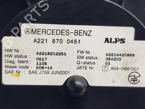 Other MERCEDES-BENZ S-CLASS (W221, V221) S 500 (221.071, 221.171) | BP20488955O1 
