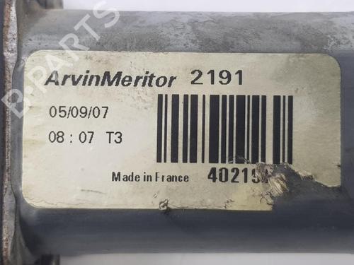 Rear wiper motor NISSAN QASHQAI / QASHQAI +2 I (J10, NJ10, JJ10E) 1.5 dCi | BP9847119M102 
