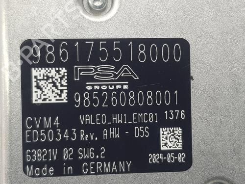 Other OPEL ASTRA L Sports Tourer (OV5) 1.2 (FRHNSL, FRHNSR) | BP25896030O1 