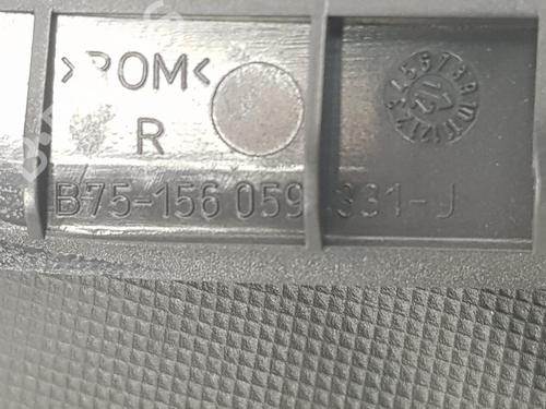 Right sun visor CITROËN DS4 (NX_) 1.6 VTi 120 | BP13655464I2 