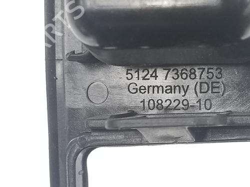 Tailgate handle BMW 4 Gran Coupe (F36) 420 d | BP10562207C132 