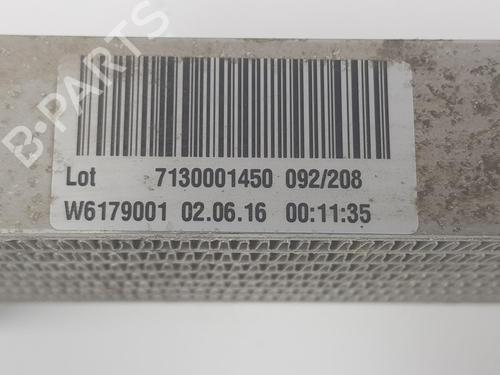 Oil radiator BMW 6 Gran Coupe (F06) M6 | BP14103439M33