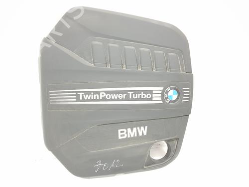 Upper protection BMW X4 (F26) xDrive 30 d | BP17171993M93 