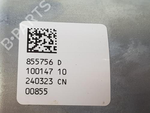 Steering column RENAULT CLIO V (B7_) | BP33801845M21 - Image 6