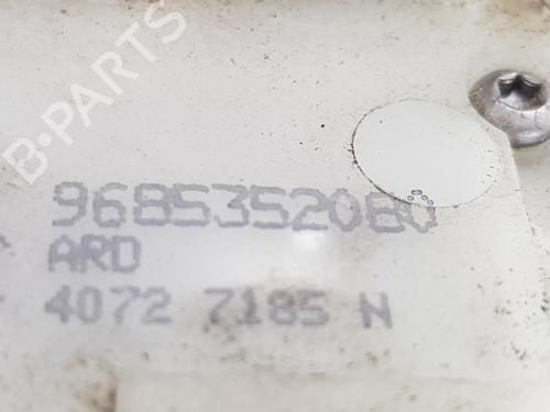 Rear right lock CITROËN C4 II (NC_) 1.6 BlueHDi 100 | BP32268687C99