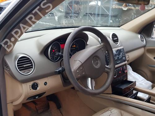 Warning switch MERCEDES-BENZ M-CLASS (W164) ML 320 CDI 4-matic (164.122) | BP32216056I22 