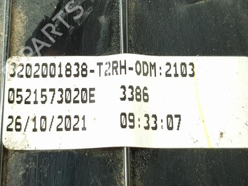 Right tailgate light FIAT TIPO Hatchback (356_, 357_) | BP38050043C80 - Image 2