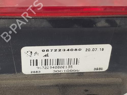 Rear center light CITROËN DS5 2.0 BlueHDi 150 | BP21190968I39 