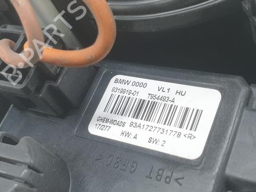 Heater blower motor BMW 3 (F30, F80) 318 d | BP19039101M62 