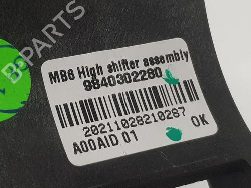 Gear lever PEUGEOT 2008 II (UD_, US_, UY_, UJ_, UR_, UC_) 1.5 BlueHDI 110 (UDYHSK) | BP17904562M90 