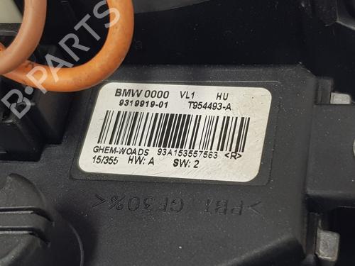 Heater blower motor BMW 4 Gran Coupe (F36) 430 d | BP25143373M62 