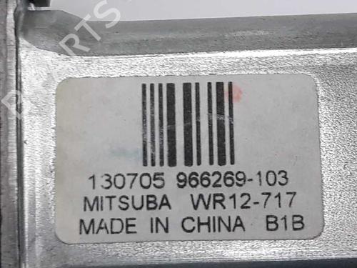 Right front window motor VOLVO V40 Hatchback (525) D2 | BP5567873E20 