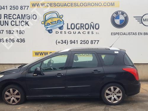 Tailgate lock PEUGEOT 308 I (4A_, 4C_) 1.6 HDi | BP31854120C101 