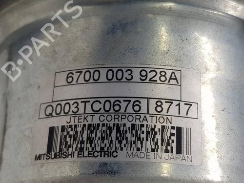 Steering rack PEUGEOT 2008 I (CU_) | BP40541348M22 - Image 6