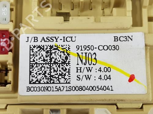 Fuse box HYUNDAI i20 III (BC3, BI3) 1.6 T-GDi N | BP29723453E1 