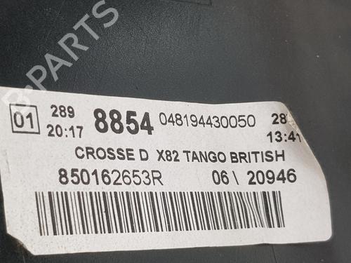 Corner bumper FIAT TALENTO Van (296_) 1.6 D | BP9964216C117