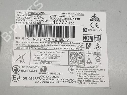 Electronic module TOYOTA PROACE CITY VERSO MPV (BKY_)  | BP32124169M83 