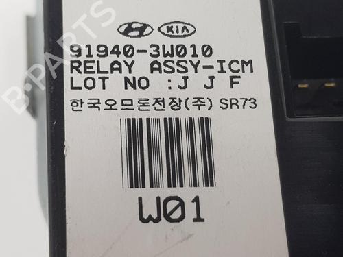 Electronic module KIA SPORTAGE III (SL) 2.0 CRDi AWD | BP17054610M83 