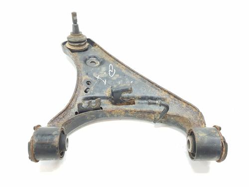 Left front suspension arm LAND ROVER DISCOVERY III (L319) 2.7 TD 4x4 | BP20187541M12 
