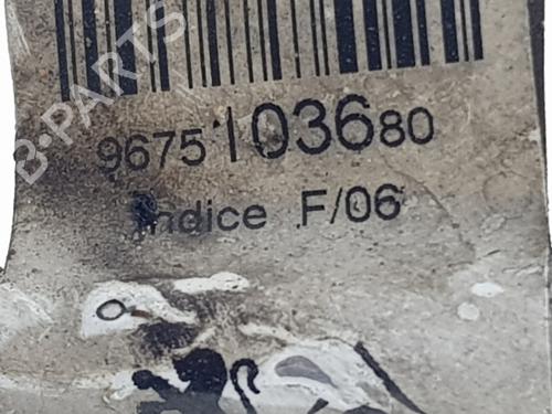 AC pipe PEUGEOT 5008 II (MC_, MJ_, MR_, M4_) 1.6 BlueHDi 120 (MCBHZH, MCBHZW) | BP31857033M126