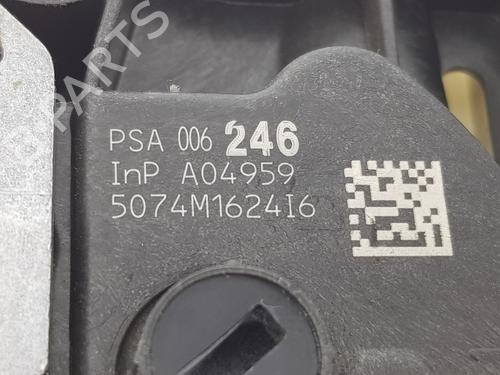 Front right lock CITROËN C3 II (SC_) 1.2 VTi 82 | BP18114598C97 