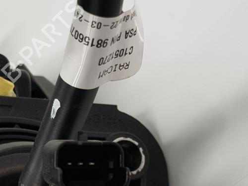 Clutch pedal OPEL ASTRA L Sports Tourer (O5) 1.2 (FRHNPJ) | BP23040630I13 