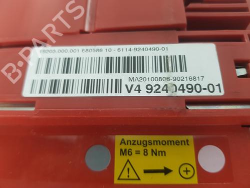 Fuse box BMW 5 (F10) 520 d | BP18861346E1 
