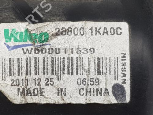Front wiper motor NISSAN JUKE (F15) 1.5 dCi | BP10066093M29 