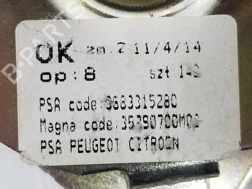 Tailgate lift support PEUGEOT 3008 I MPV (0U_) 1.6 HDi | BP14114964C138 