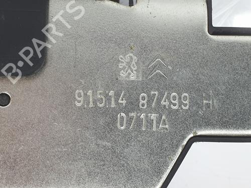 Tailgate lock PEUGEOT 3008 I MPV (0U_) 1.6 HDi | BP9743543C101 