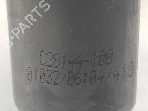 Right front window motor VW ID.5 (E39) Pro | BP12574158E20 
