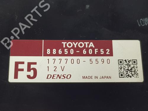 Electronic module TOYOTA LAND CRUISER PRADO (_J15_) 3.0 D-4D (KDJ155_, KDJ150_, KDJ150R, KDJ155R) | BP21003551M83 