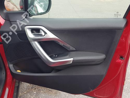 Hood PEUGEOT 2008 I (CU_)  | BP29716919C1 