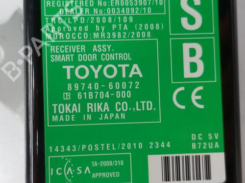 Electronic module TOYOTA LAND CRUISER PRADO (_J15_) 3.0 D-4D (KDJ155_, KDJ150_, KDJ150R, KDJ155R) | BP13297975M83 