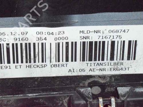 Rear spoiler BMW 3 Touring (E91) 320 d | BP8746229C96 